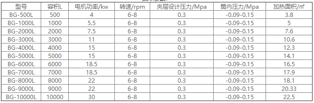 微信圖片_20201215204645.png